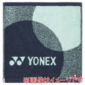 ヨネックス YONEX ヨネックス AC1088 タオルハンカチ ネイビーブルー YONEX