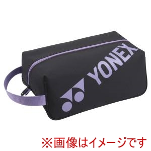 ヨネックス YONEX ヨネックス BAG2533 シューズケース ラベンダー YONEX