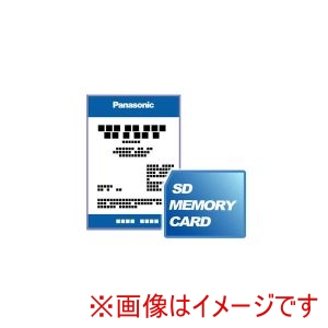 パナソニック Panasonic パナソニック CA-SDL26HD 2026年度版 地図 SDHCメモリーカード F1 X10C D9C CA CEシリーズ用