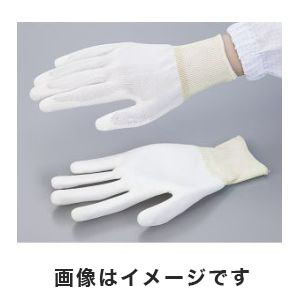アズワン  AS ONE アズワン アズピュア PUコート手袋 手の平コート LL 10双 1-4804-11