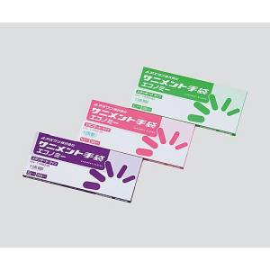 アズワン AS ONE アズワン 1-4903-01 ラボラン サニメント手袋 PE スタンダード エコノミー S 10箱+1箱