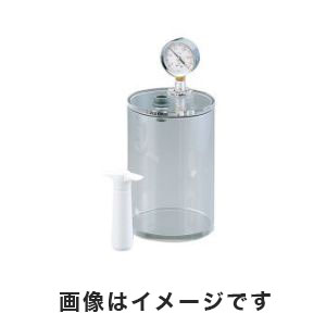 アズワン  AS ONE アズワン ミニ真空容器 φ150×223mm 1-4467-02 VCP-30L