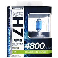アークス AXS アークス GR-H7バルブ 4800K WH 4800ケルビン GRX-69