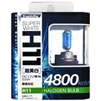 アークス AXS GR-H11バルブ 4800KWH 4800K GRX-71
