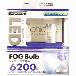 アークス(AXS) LEDフォグバルブH8H11H16 GRX-40