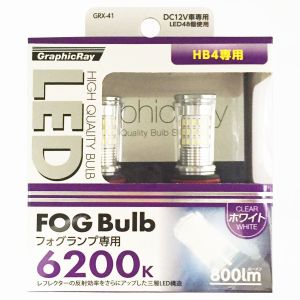 アークス(AXS) LEDフォグバルブHB4 GRX-41