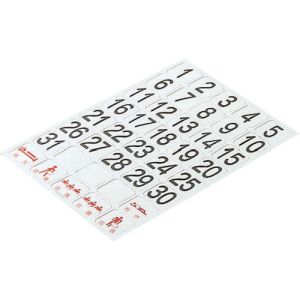 ニチレイマグネット ニチレイマグネット DH-27 日付シートマグネット白
