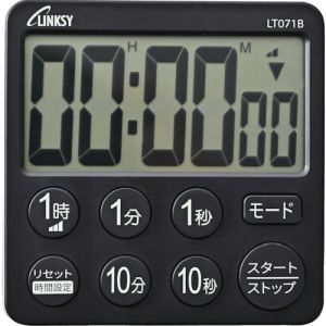 片山チエン KANA LT071B 大画面タイマー ブラック 