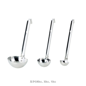 赤川器物製作所 AG 18-8 ステンレス 短柄 レードル 180cc 赤川器物