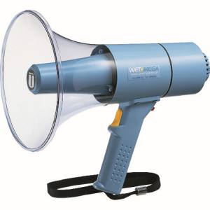 ユニペックス 15W防滴メガホン TR-315W