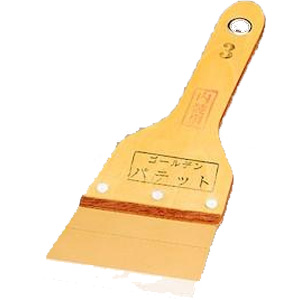大塚刷毛製造 マルテー ゴールデンパテットヘラ 3号 300137 0003 大塚刷毛製造