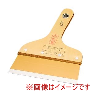 大塚刷毛製造 マルテー ゴールデンパテットヘラ 5号 300137 0005 大塚刷毛製造