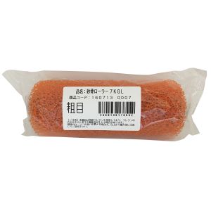 大塚刷毛製造 マルテー 砂骨材ローラー レギュラー 粗目 7KGL 160713 0007 大塚刷毛製造