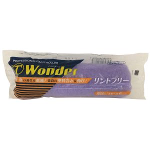 大塚刷毛製造 マルテー WONDER スモールローラー 20mm 6S-WODB 6インチ 144231 0006 大塚刷毛製造