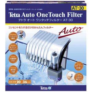 スペクトラムブランズ SpectrumBrands テトラ オートワンタッチフィルター AT-30 スペクトラムブランズ