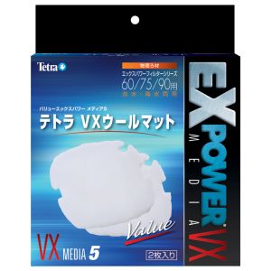 スペクトラムブランズ SpectrumBrands VXウールマット 60/75/90用 2枚入 スペクトラムブランズ