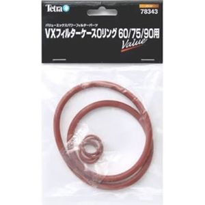 スペクトラムブランズ SpectrumBrands スペクトラムブランズ テトラ VXフィルタケース Oリング 60 75 90用
