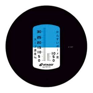 アタゴ ATAGO アタゴ MASTER-ラーメンM 濃度計