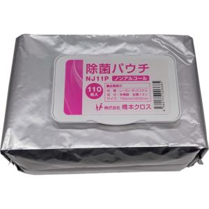 橋本クロス 橋本クロス NJ11P 除菌パウチノンアルコール ピンク 150X200mm 110枚入