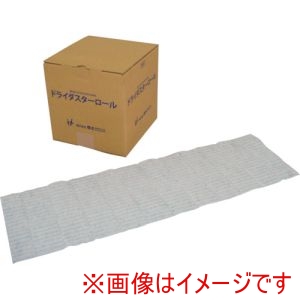 橋本クロス 橋本クロス DR9955 ドライダスターロール 200×990mm 55枚巻×4=220枚 メーカー直送 代引不可 北海道沖縄離島不可