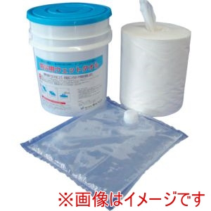 橋本クロス 橋本クロス BT250 防災用ウエットタオル 250枚入 メーカー直送 代引不可 北海道沖縄離島不可