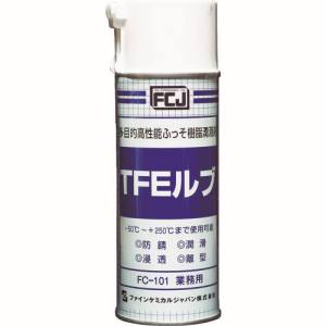 ファインケミカルジャパン FCJ FCJ FC-101 TFEルブ 420ml ファインケミカルジャパン