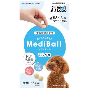 ジャパンペットコミュニケーションズ ジャパンペット メディボール 犬用 ミルク味 15個入り