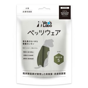 ジャパンペットコミュニケーションズ ジャパンペット 男の子用 ベッツウェア S