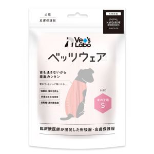 ジャパンペットコミュニケーションズ ジャパンペット 女の子用 ベッツウェア S
