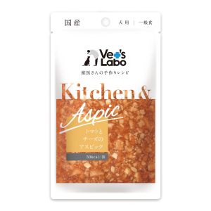 ジャパンペットコミュニケーションズ ジャパンペット Kitchen & Aspic トマトとチーズのアスピック 80g