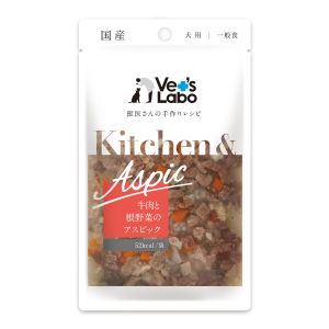 ジャパンペットコミュニケーションズ ジャパンペット Kitchen & Aspic 牛肉と根野菜のアスピック 80g