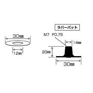 UHT UHT φ30ポリパー40 150枚入 メーカー直送 代引不可 沖縄 離島 北海道不可