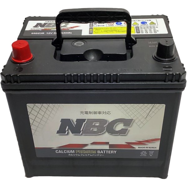 NBC NBC 95D23R 国産車用カーバッテリー 充電制御車対応 NBC CALCIUM PREMIUM BATTERY メーカー直送 代引不可 北海道沖縄離島不可