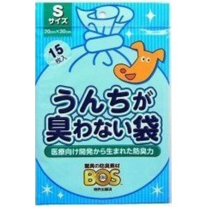 クリロン化成 KURILON クリロン化成 KURILON うんちが臭わない袋 BOS ペット用 Sサイズ 15枚入り 