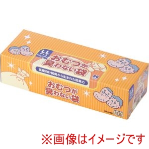 クリロン化成 クリロン化成 376662 BOS-2597 おむつが臭わない袋BOS 大人用 箱型 LL 60枚入