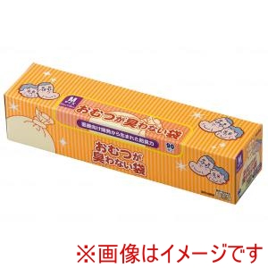 クリロン化成 クリロン化成 BOS-2924 おむつが臭わない袋BOS 大人用90枚入 ケース M メーカー直送 代引不可 北海道沖縄離島不可