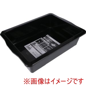 マイスト MYST マイスト 6215 オイル受け皿8L