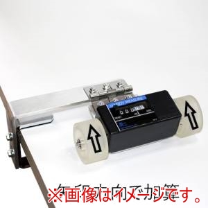 東京ニホス 東京ニホス HMT-052 ハンディーメジャーテーブル 二輪車 メーカー直送 代引不可 北海道沖縄離島不可
