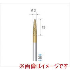 ナカニシ ナカニシ 21242 チタンコート超硬カッター 砲弾型 ダブルカット 直径3×12.7×軸直径3