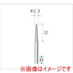 ナカニシ ナカニシ 23256 超硬カッター テーパー型 シングルカット 直径2.3×12×軸直径2.34