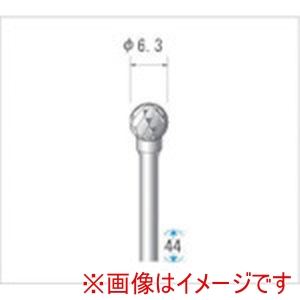 ナカニシ ナカニシ 24076 超硬カッター 球型 ダブルカット 直径6.3×5×軸直径3