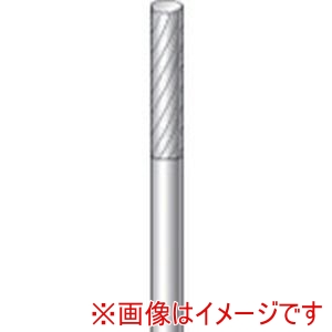 ナカニシ ナカニシ 24171 超硬カッター ロング 円筒型 シングルカット 直径3×14×軸直径3