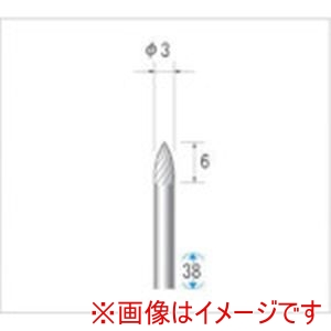 ナカニシ ナカニシ 24302 超硬カッター 砲弾型 シングルカット 直径3×6×軸直径3