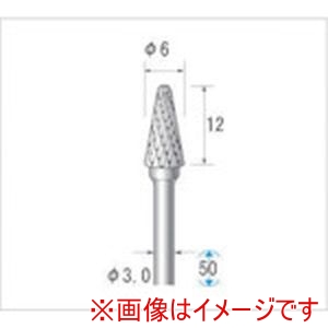 ナカニシ ナカニシ 24515 超硬カッター テーパー先丸型 ダブルカット 直径6×12×軸直径3
