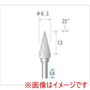 ナカニシ ナカニシ 24534 超硬カッター テーパー型 ダブルカット 直径6.3×13×軸直径3 22°
