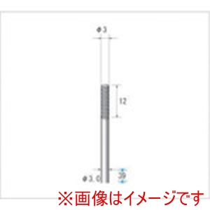 ナカニシ ナカニシ 26903 超硬ルーターカッター 円筒型 ダイヤカット 直径3×12×軸直径3