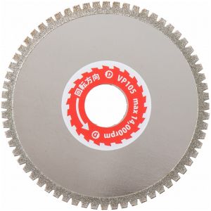 ダイヤテック ダイヤテック VP105 切れるンジャーVP塩ビ管切断用 100mm