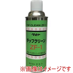 タセト TASETO タセト STCZF1 ト-チ ノズル用スパッタ付着防止剤 チップクリ-ンZF-1 450型