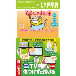 KBセーレン そうじの神様 TV画面用おそうじクロス オレンジ S005 KBセーレン