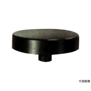 ニューストロング ニューストロング SST-7B クランプ受金